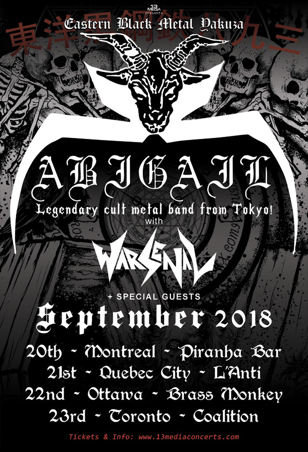 September 2018 Abigail Poster